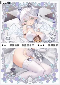 60pcs Lovely Labrynth of the Silver Castle Yu-Gi-Oh! Sleeves Card Protectors #3 - Image 1