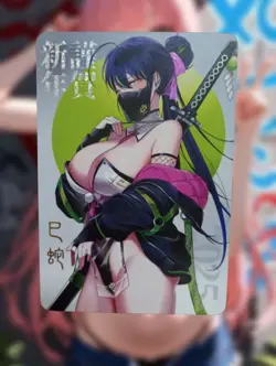 Oxygen Mask Girl Anime Waifu Sexy Goddess Doujin Card - Image 1