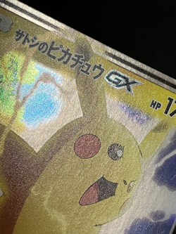 Ash's Pikachu GX Ash Vs Team Rocket Deck Kit 2017 005/026 Japanese Pokemon Card - Image 4