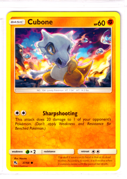 Cubone 37/68 Hidden Fates ENGLISH Common 2019 Near Mint Pokemon - Image 1