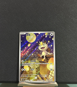 Pokemon TCG Card S-Chinese Gem Vol.3 Meowth CBB3C 02 07 - Image 1