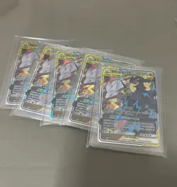Pokemon S-Chinese Card Reshiram & Zekrom-GX Holo Mint New Sun&Moon CSM2cC-094 R - Image 3