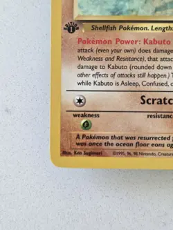 Kabuto 50/62 Fossil Regular First Edition LP Clean Tcg Vintage Pokemon - Image 2