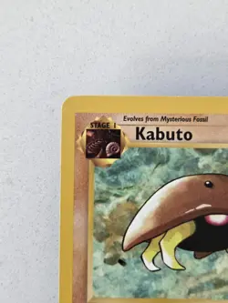 Kabuto 50/62 Fossil Regular First Edition LP Clean Tcg Vintage Pokemon - Image 4