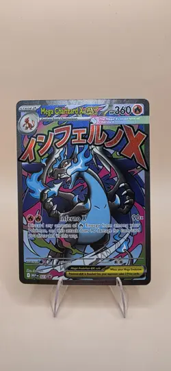Mega Charizard X EX Promo #23 - Black Star Promo - Pokemon TCG - Near Mint - Image 1
