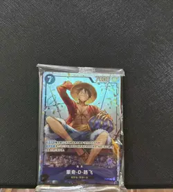 One Piece S-Chinese-Monkey D. Luffy P-075 One Piece Card Game Promo - Image 1