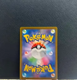 Pokemon TCG Card Japan Mew [AR] 183/172 S12a VSTAR Universe - Image 2