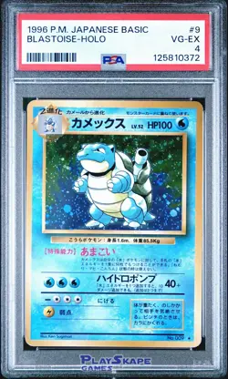 Pokemon Card PSA 4 Blastoise 9 009 Basic Holo Japanese Vintage WOTC OG 1996 - Image 1