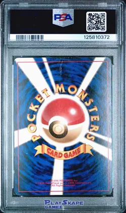 Pokemon Card PSA 4 Blastoise 9 009 Basic Holo Japanese Vintage WOTC OG 1996 - Image 2