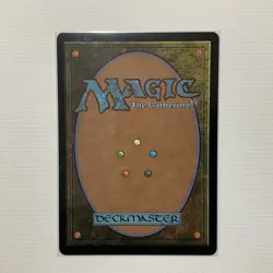 Magic the Gathering TCG - Monument to Endurance (Rare Card) - Image 2