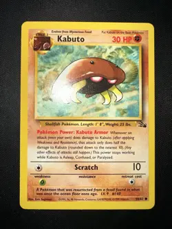 KABUTO 50/62 1999 Fossil Unlimited Non Holo Pokemon Card NM-MINT - Image 1