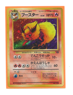 Pokemon FLAREON HOLO Jungle 1997 Japanese #136 RARE NM - Image 1