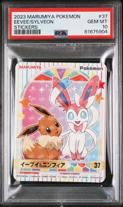 PSA 10 Eevee Sylveon 2023 MARUMIYA POKEMON STICKERS #37 japanese - Image 1