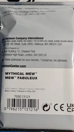 65 Ct Mythical Mew Pokemon Center Pokemon Card Sleeves Sealed - Image 2