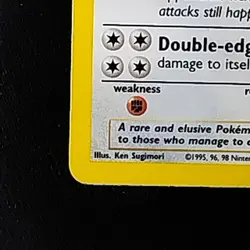 Pokemon TCG Chansey Base Set 3/102 Unlimited Holo Rare LP+/NM - Image 5