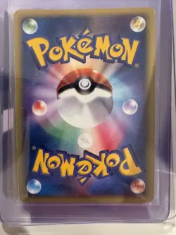 2001 Pokemon Japanese VS Series Dark Energy Holo SWIRL LP - Image 3