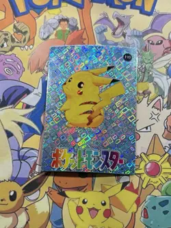 Pokemon Vintage Pocket Monsters Vending HOLO Prism Sticker 1999 Bandai Nintendo - Image 3