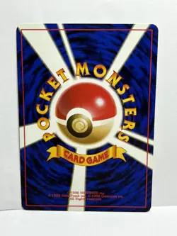 Meowth No.052 Regular Gym Challenge Japanese - Pokemon Card TCG (LP) - Image 2