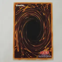 Yugioh Mystical Space Typhoon Mst YU-25 Yugi Structure Deck Japanese Ocg MP - Image 2