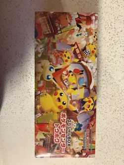 Pokemon center Tohoku Special Box Japanese w/Promo card Pikachu 260/SV-P NEW - Image 1