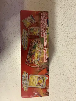 Pokemon center Tohoku Special Box Japanese w/Promo card Pikachu 260/SV-P NEW - Image 2