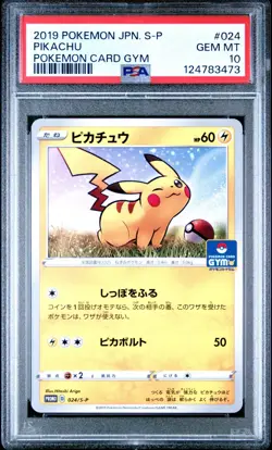 PSA 10 Pikachu 024/S-P Pokemon S Promo Japanese 2019 Card Gym - Image 1