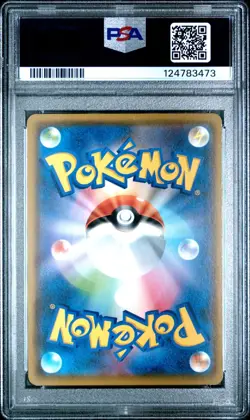 PSA 10 Pikachu 024/S-P Pokemon S Promo Japanese 2019 Card Gym - Image 2
