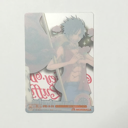 S0650 Luffy Daikaizoku Style Card One Piece Morinaga Wafer Clear Card - Image 2