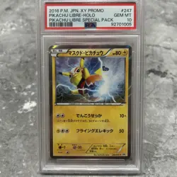 PSA 10 Pikachu Libre Special Pack Holo Promo 247/XY-P 2016 Pokemon Card JPN - Image 1