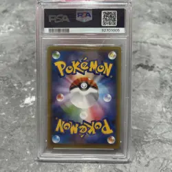 PSA 10 Pikachu Libre Special Pack Holo Promo 247/XY-P 2016 Pokemon Card JPN - Image 2