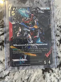Gundam GQuuuuuuX (Omega Psycommu) Gd02-038 Lr+ NM GUNDAM CARD GAME - Image 2