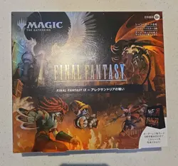 MTG: Final Fantasy Scene Box The Siege of Alexandria - Japanese - New & Sealed - Image 2