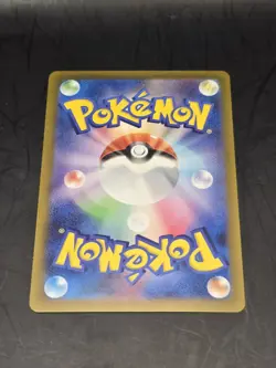 Pokemon TCG Kabuto 140/165 (Poke Ball Pattern) SV2a Pokemon 151 Japanese NM - Image 2