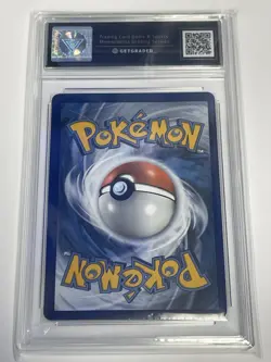 2022 POKEMON GO 076/078 FULL ART DRAGONITE V - Grade 8 Near Mint - Image 2