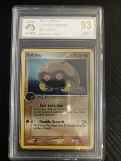 Kabuto 51/108 - Common | EX Power Keepers | Pokemon TCG | 2007 - Image 1