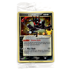 Pokemon Celebrations Greninja Gold Star Promo SWSH144 SEALED - NM - Image 1