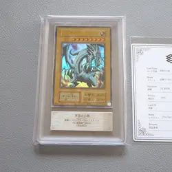 Yu-Gi-Oh ARS10 Blue-Eyes White Dragon 1999 PSA Ultra Rare Japanese PS469 - Image 2
