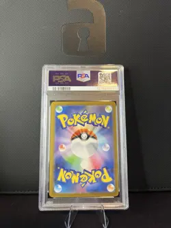 Pokemon Hydreigon EX Card PSA 10 SAR 171/086 SV11W White Flare Japanese - Image 2