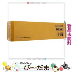 Bn 14 One Piece Card Game English 2Nd Anniversary Set Ss - Image 1