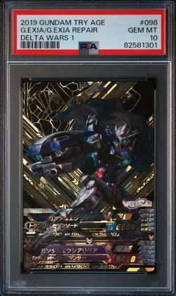 PSA10 Gundam Exia/Exia Repair DW1-098 Secret Rare Gundam Try Age Card JP - Image 1