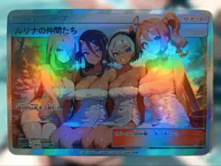 Pokemon Hot Springs Anime Waifu Sexy Goddess Doujin Lewd Card - Image 1
