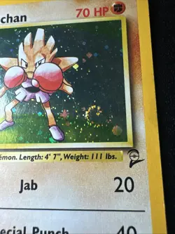 Hitmonchan 008/130 Base Set 2 Holo Rare Pokemon Card 2000 Swirl - Image 2