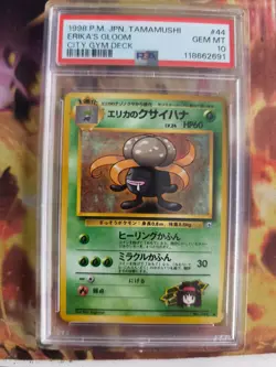 Pokemon Card Erika's Gloom Duflor Leaders Stadiu Japanese Gym heroes 1998 PSA 10 - Image 2