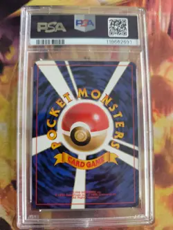 Pokemon Card Erika's Gloom Duflor Leaders Stadiu Japanese Gym heroes 1998 PSA 10 - Image 5