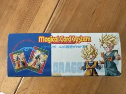 DBZ Dragon Ball Magical Card System Part 1 Full Box ( All 8 cards cartes ) RARE! - Image 3