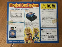 DBZ Dragon Ball Magical Card System Part 1 Full Box ( All 8 cards cartes ) RARE! - Image 5