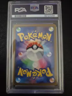 2023 Pokemon SV2a JP Fearow Master Ball Reverse Holo #022 PSA 10 Gem Mint 151 - Image 2