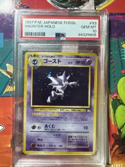 1997 POKEMON Japanese Foil Haunter Holo PSA 10 🔥🔥🔥 - Image 1