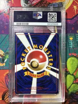 1997 POKEMON Japanese Foil Haunter Holo PSA 10 🔥🔥🔥 - Image 2