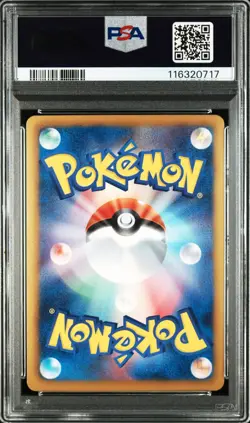 Pokemon Japanese Dialga EX 053/076 R Megalo Cannon BW9 1st Edition PSA 9 - Image 2